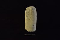 石鎚藏品圖，第1張